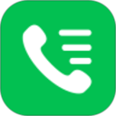 超级通话记录2026官方新版图标