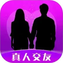 附近闪爱2025官方新版图标