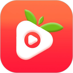 应用icon-草莓视频2024官方新版