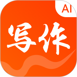 应用icon-AI写作火火2024官方新版