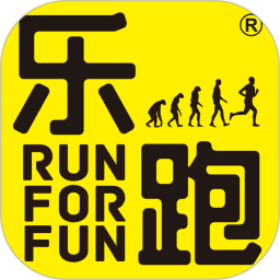 乐跑2025官方新版图标