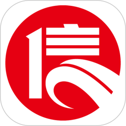 信扶2025官方新版图标