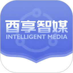 应用icon-酉享智媒2024官方新版