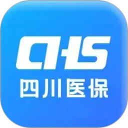 四川医保2026官方新版图标