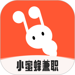 小蜜蜂兼职2025官方新版图标