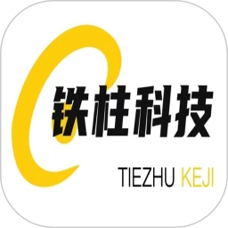 铁柱代驾2025官方新版图标