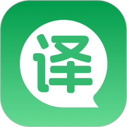 应用icon-掌上翻译官2024官方新版