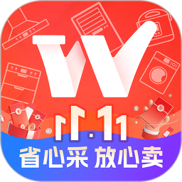 万商优选2025官方新版图标