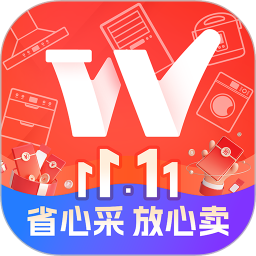 万商优选2025官方新版图标