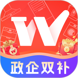 万商优选2026官方新版图标