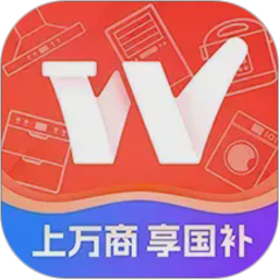 万商优选2026官方新版图标