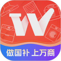 万商优选2026官方新版图标