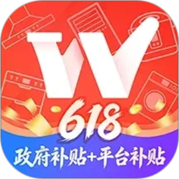 万商优选2026官方新版图标