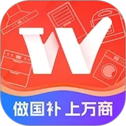 万商优选2026官方新版图标