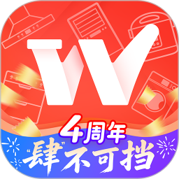 万商优选2026官方新版图标