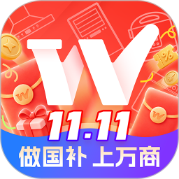 万商优选2026官方新版图标