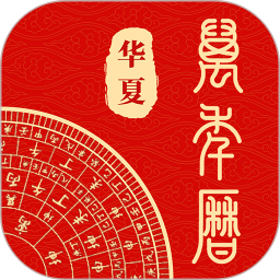 乐赢app官网下载2025°