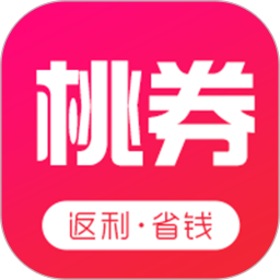 应用icon-桃券2024官方新版