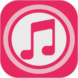 免费畅听音乐2026官方新版图标