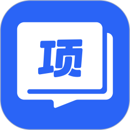 应用icon-项老师2024官方新版
