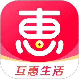 应用icon-互惠生活2024官方新版