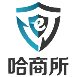 哈商所2025官方新版图标
