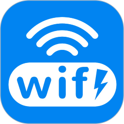 应用icon-WIFI万能锁匙2024官方新版