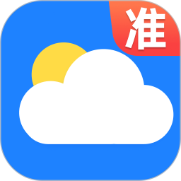 万能天气2025官方新版图标