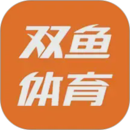 双鱼智能发球机2026官方新版图标