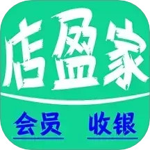 店盈家2025官方新版图标