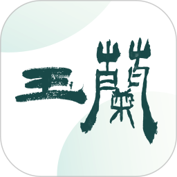 玉兰之城2025官方新版图标