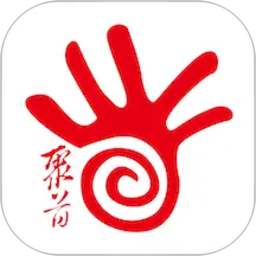 聚首2026官方新版图标