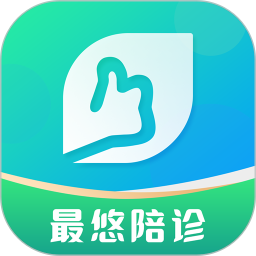 应用icon-最悠陪诊2024官方新版