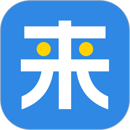 五五来客2026官方新版图标