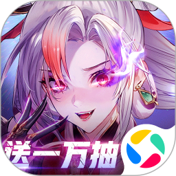 三国云梦录2025官方新版图标