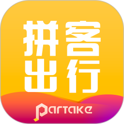 拼客专车司机端2025官方新版图标