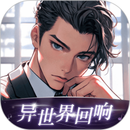跳高高app下载