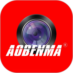 AOBENMA2025官方新版图标