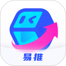 易推2025官方新版图标