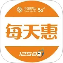 12580每天惠2024官方新版图标