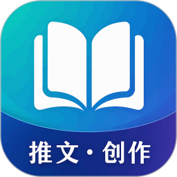 易推文2026官方新版图标