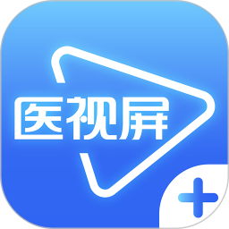 应用icon-医视屏2024官方新版