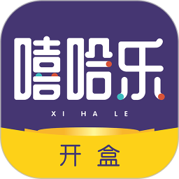 嘻哈乐2025官方新版图标