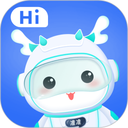 好准2025官方新版图标