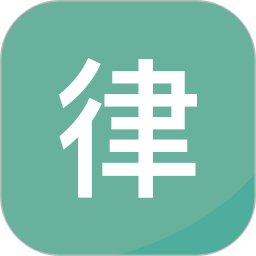 自律君2026官方新版图标