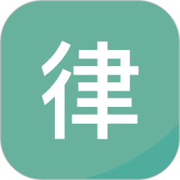 自律君2026官方新版图标