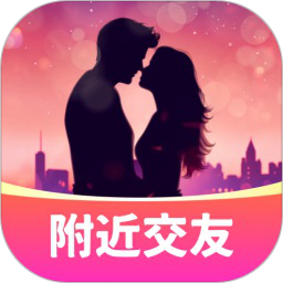 情遇2025官方新版图标