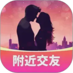 情遇2026官方新版图标