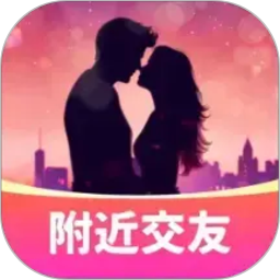 情遇2026官方新版图标