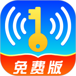 多连WiFi钥匙2025官方新版图标